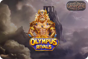 Olympus Rivals Musical Territory