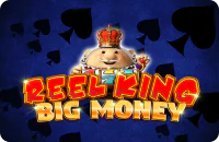 Reel King